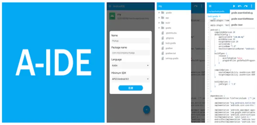 AndroidIDE android App screenshot 0